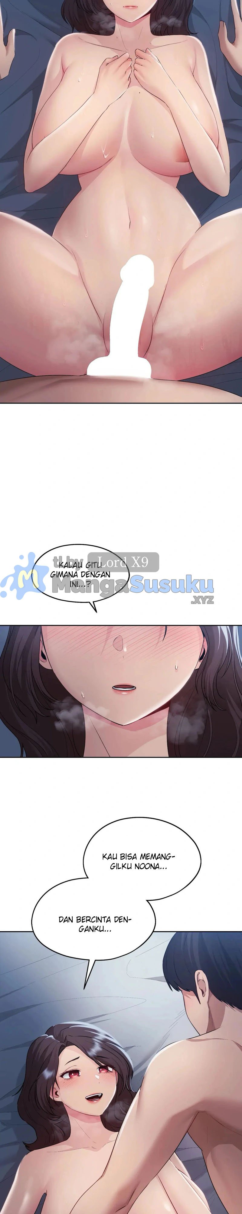Wreck My Bias - Chapter 24 21
