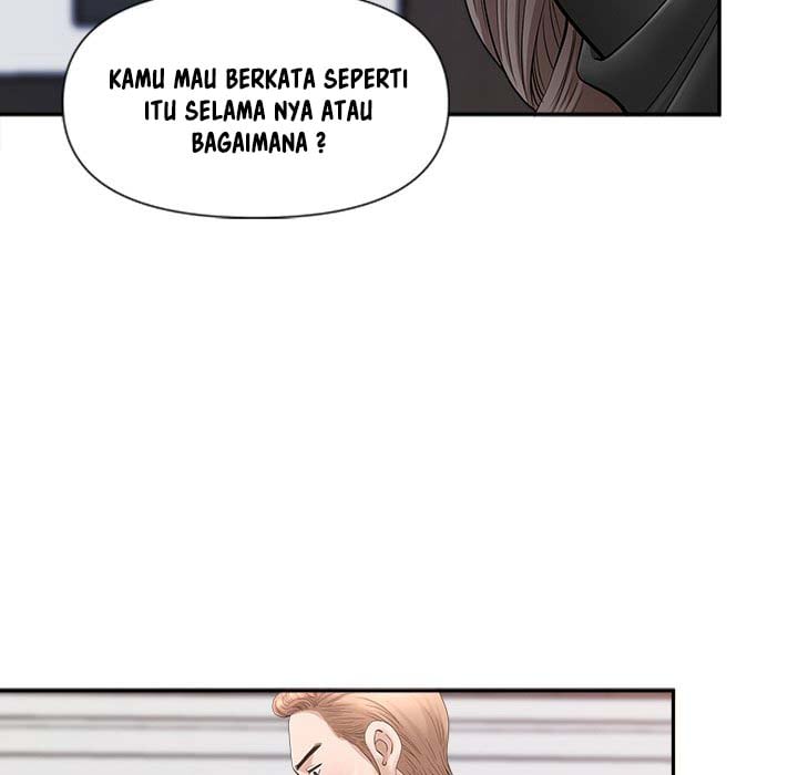 My Twin Husband - Chapter 24 112