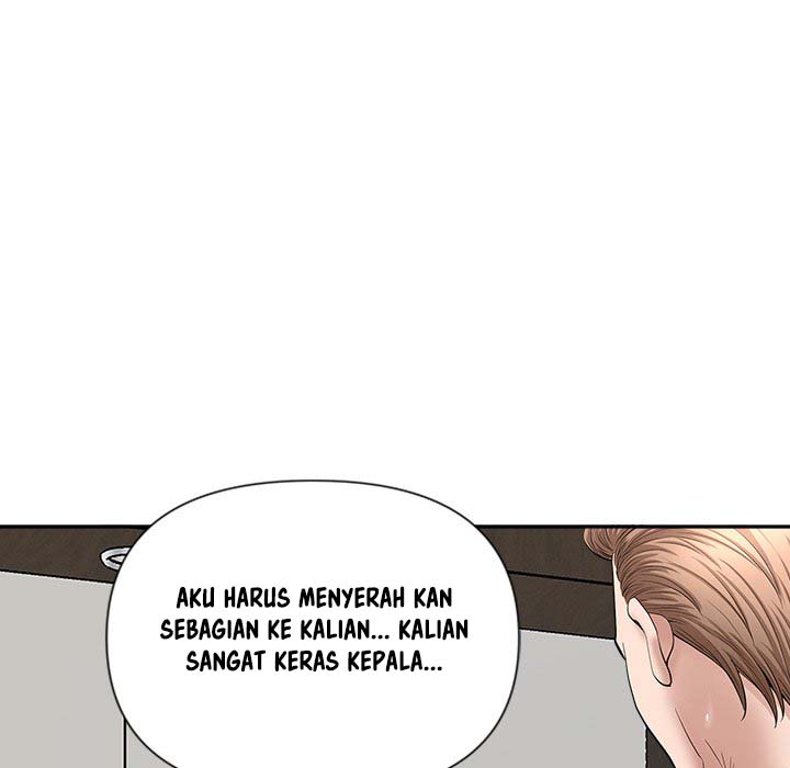 My Twin Husband - Chapter 24 104