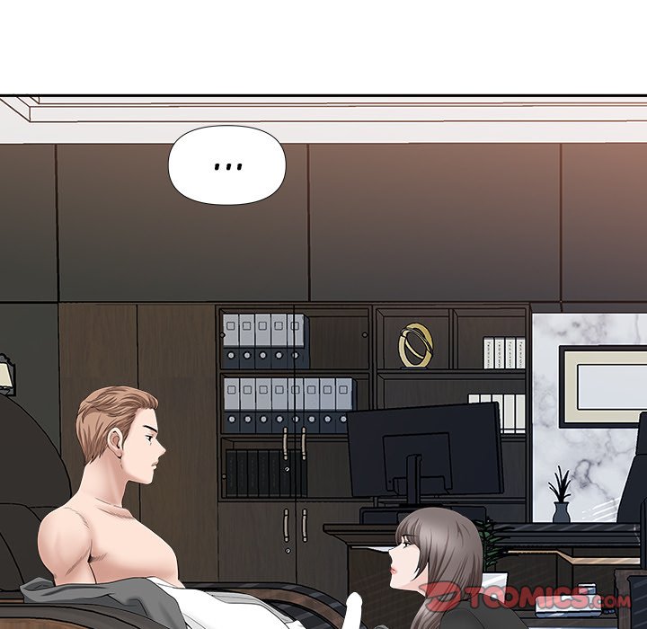 My Twin Husband - Chapter 24 13