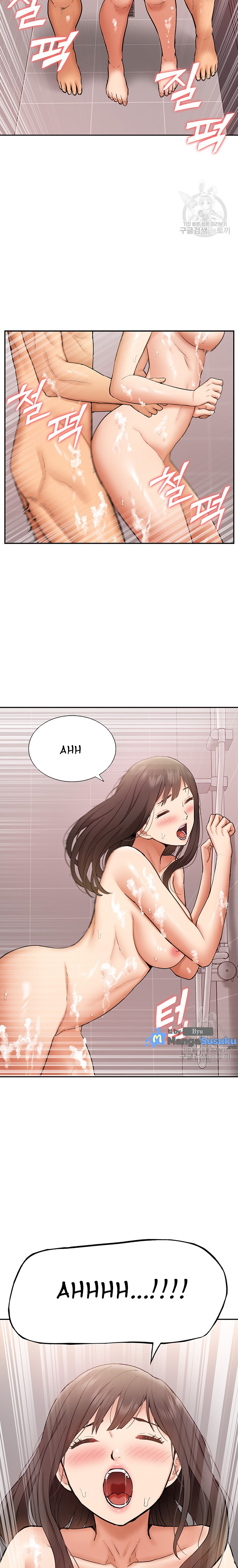 I Was the One Who Got Hypnotized but I Made an Idol Harem - Chapter 24 13