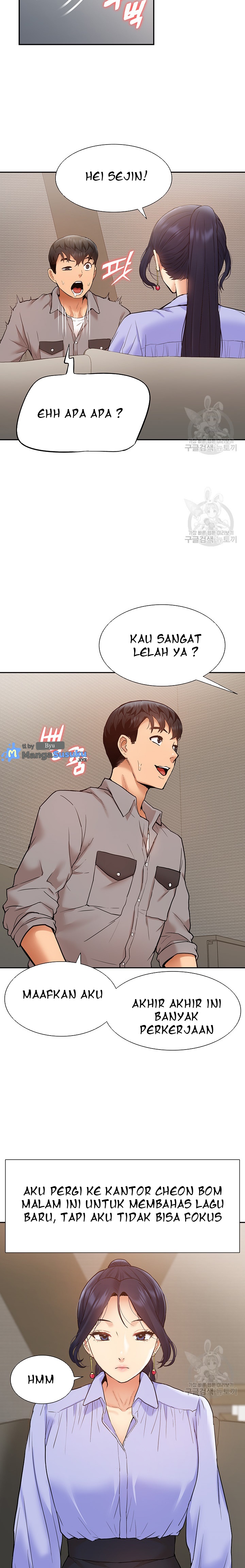 I Was the One Who Got Hypnotized but I Made an Idol Harem - Chapter 24 20