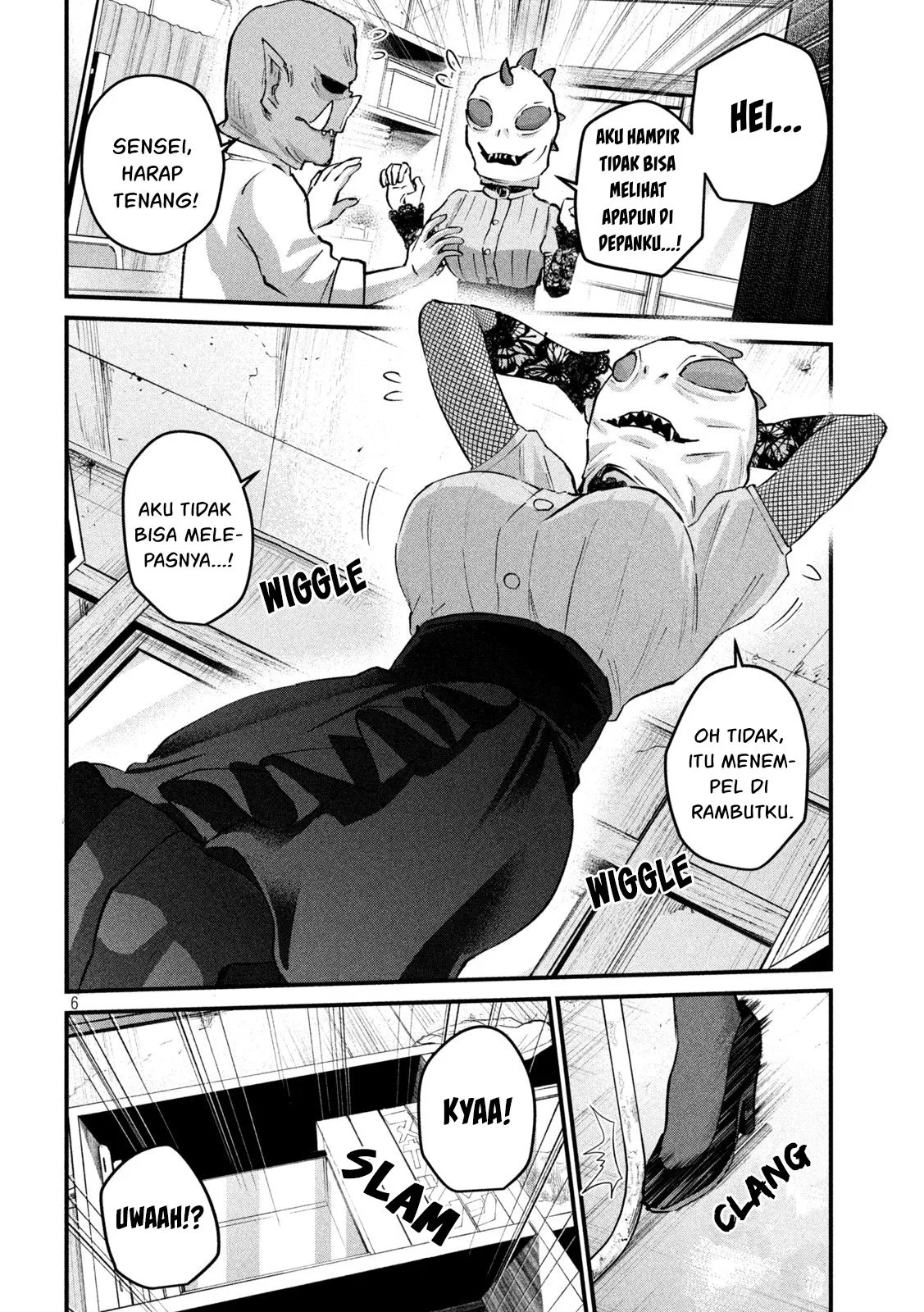 Gal sen - Chapter 28 25