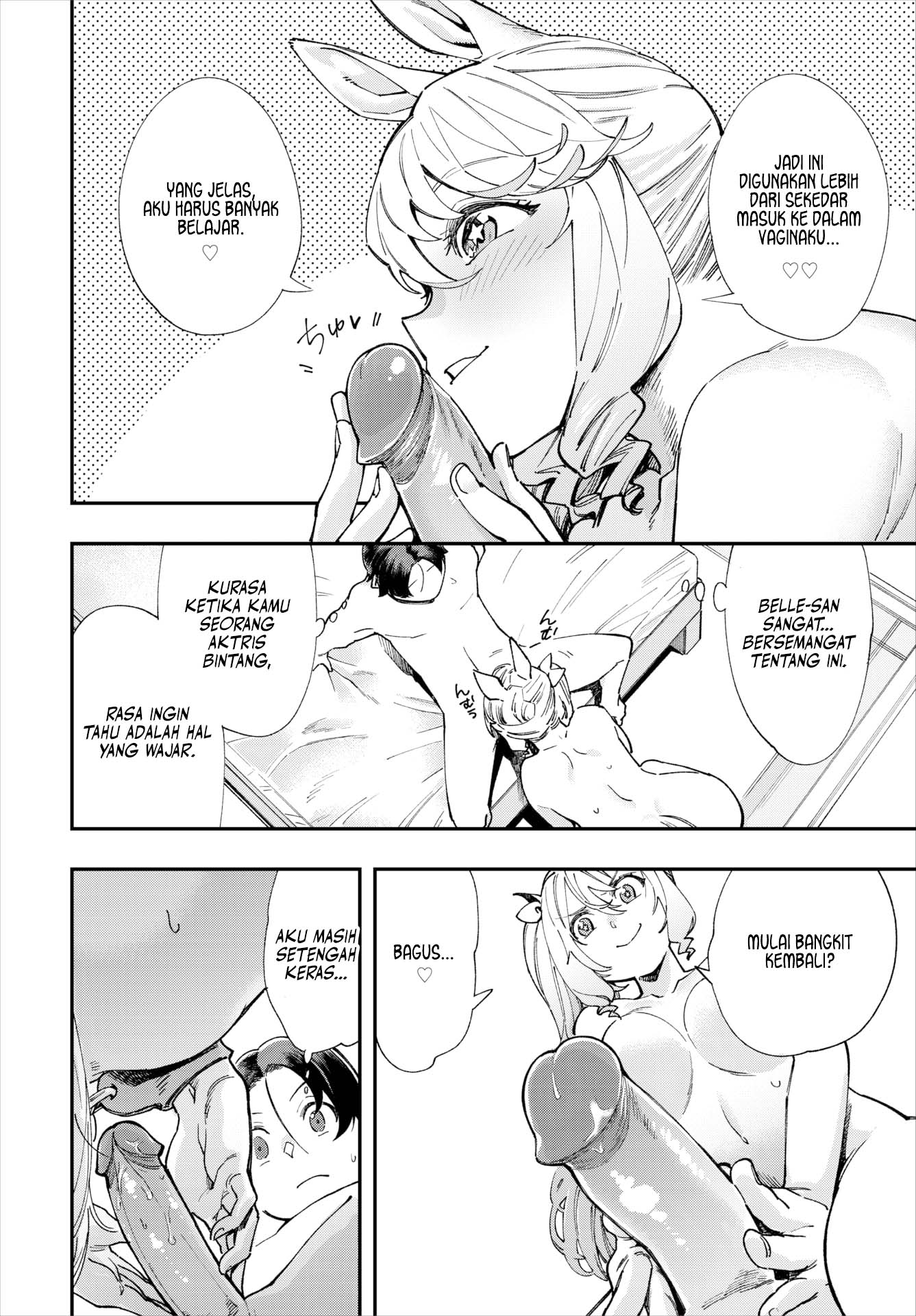 Kono Isekai ni wa 18-kin wa Sonzai Shimasen! - Chapter 28 9