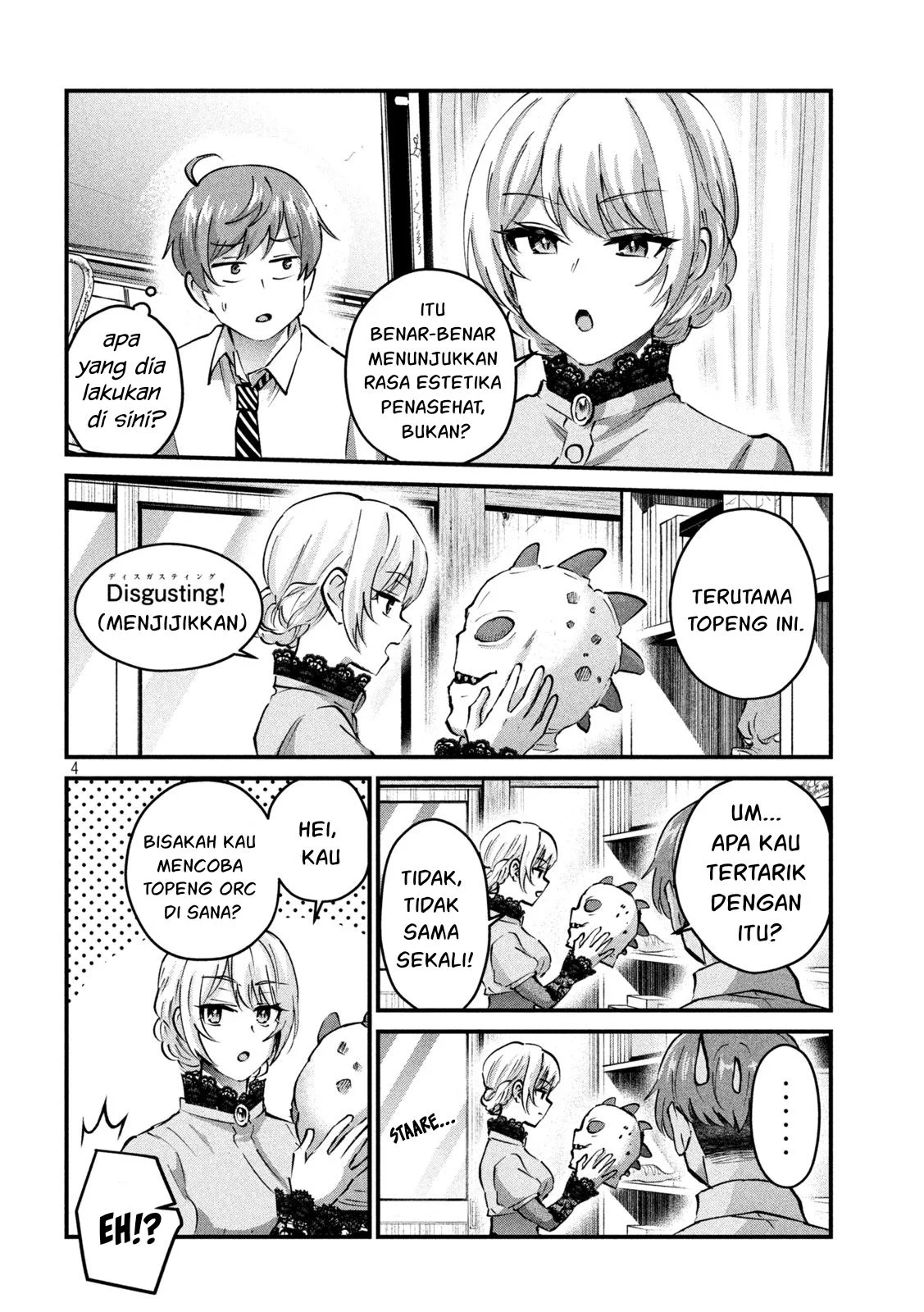 Gal sen - Chapter 28 5