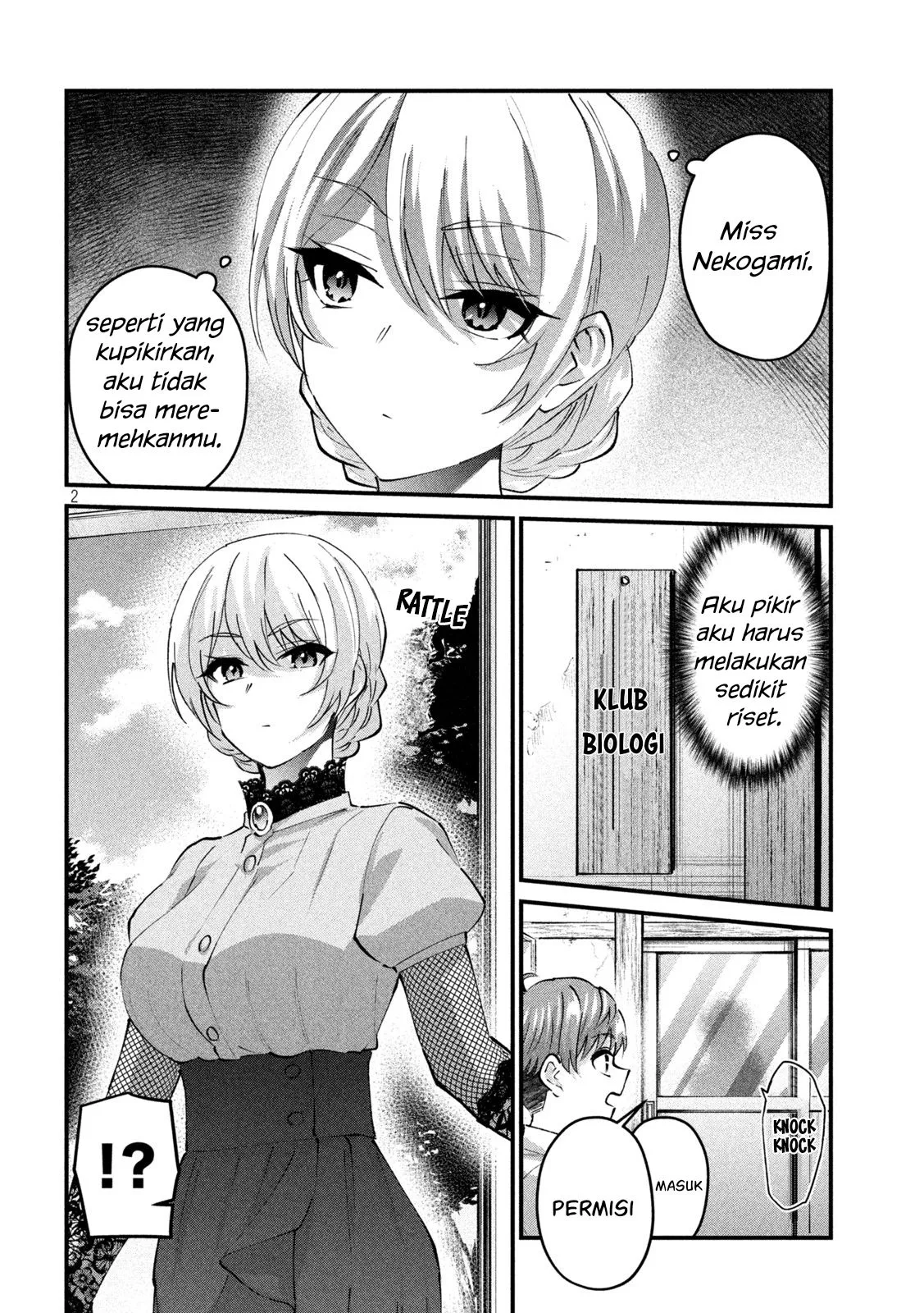 Gal sen - Chapter 28 21
