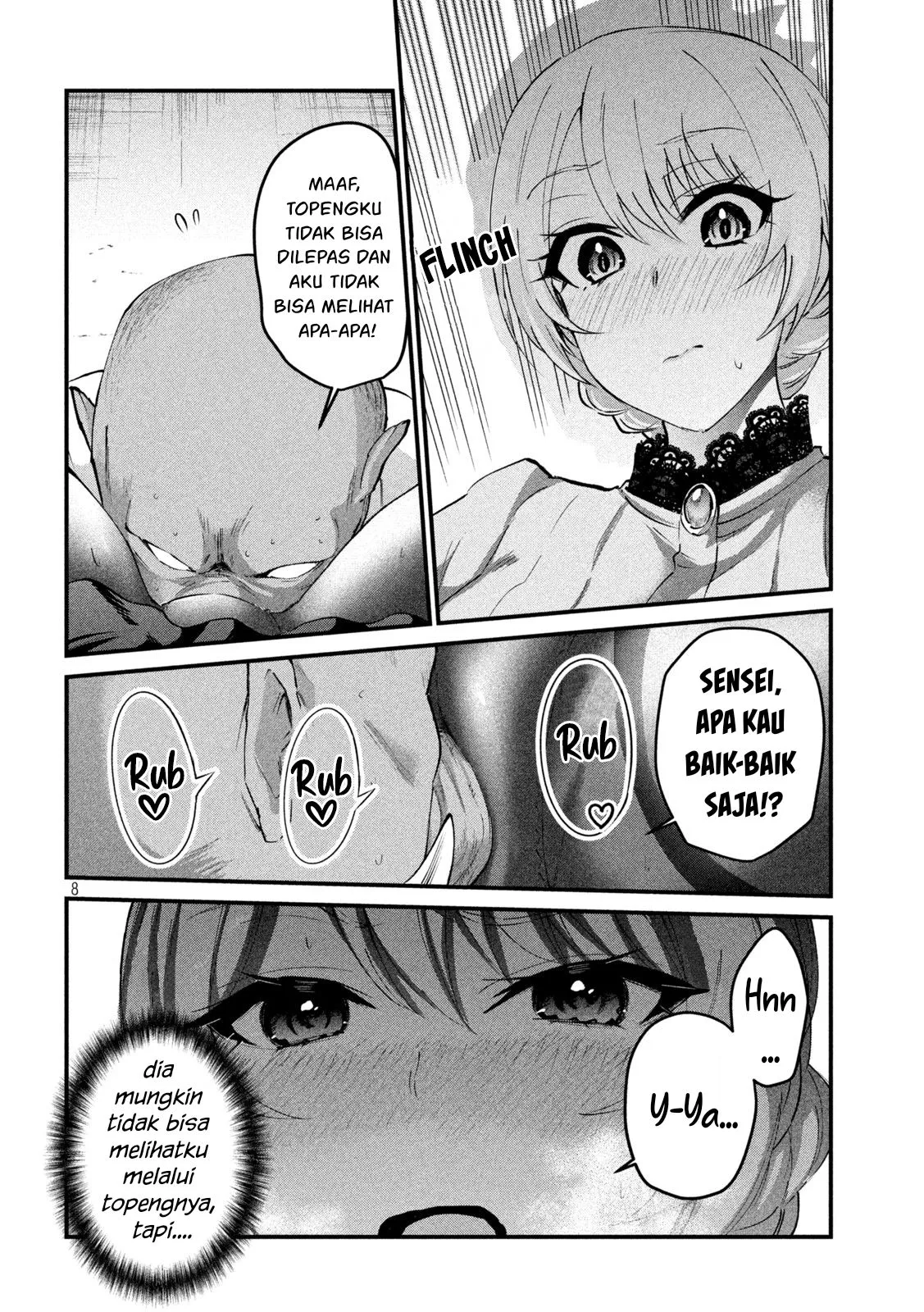 Gal sen - Chapter 28 27