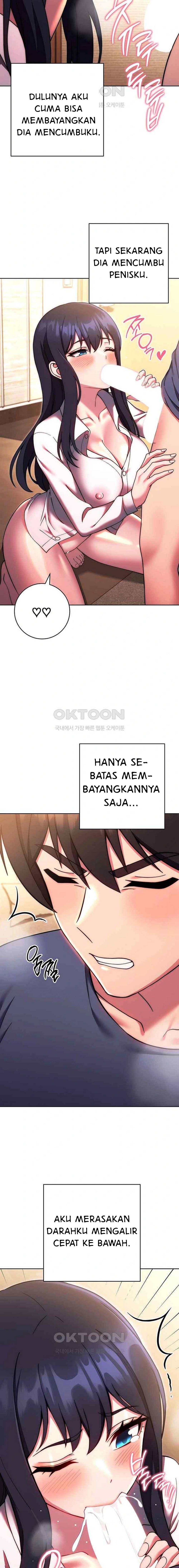 Love Choice - Chapter 28 7