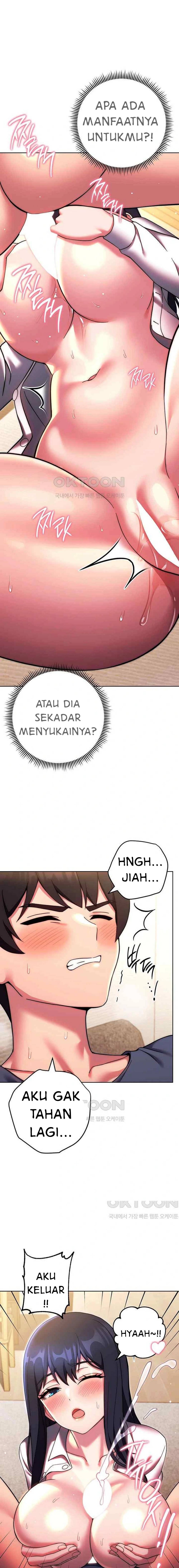 Love Choice - Chapter 28 13