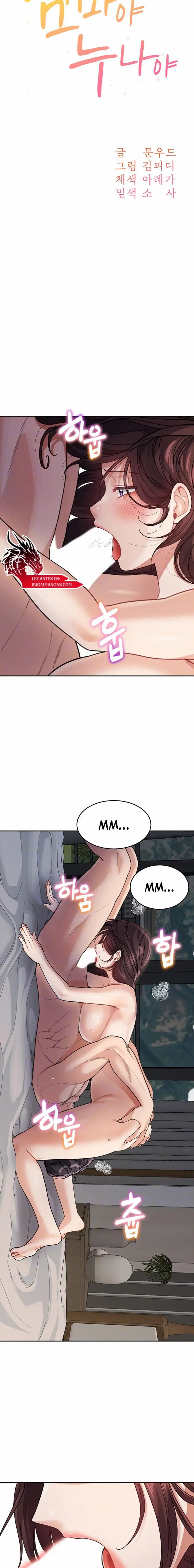 Is It Your Mother or Sister? - Chapter 28 6