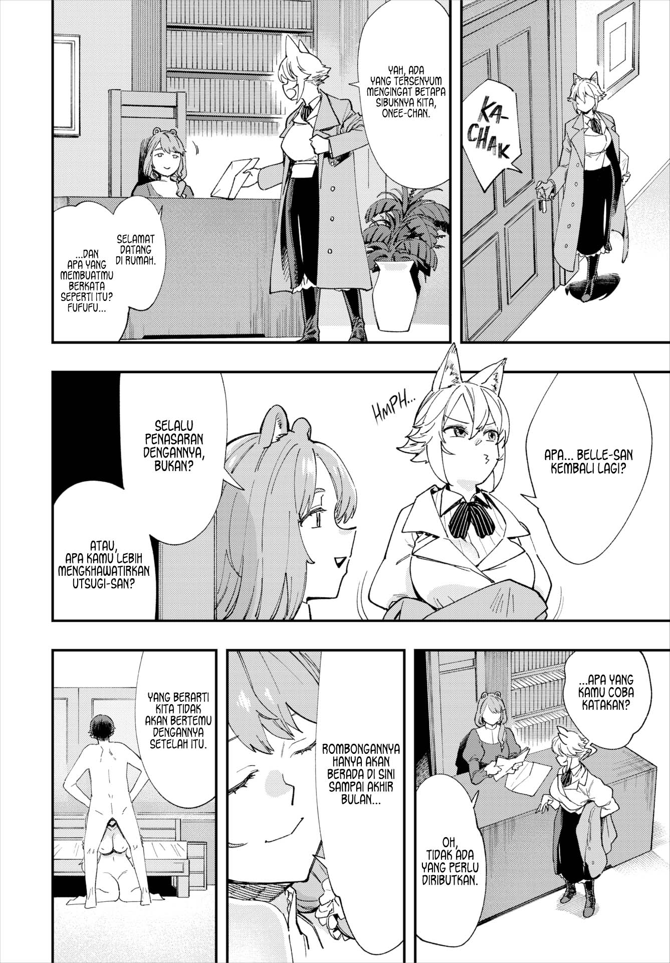 Kono Isekai ni wa 18-kin wa Sonzai Shimasen! - Chapter 28 5