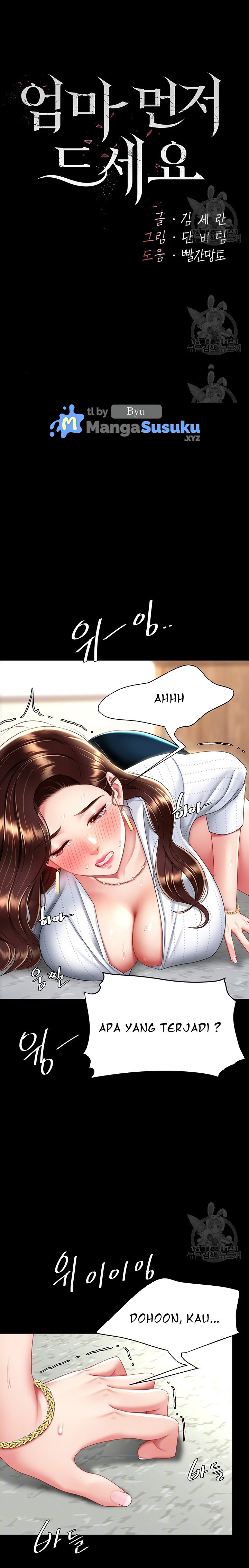 Mom Eat First - Chapter 26 6