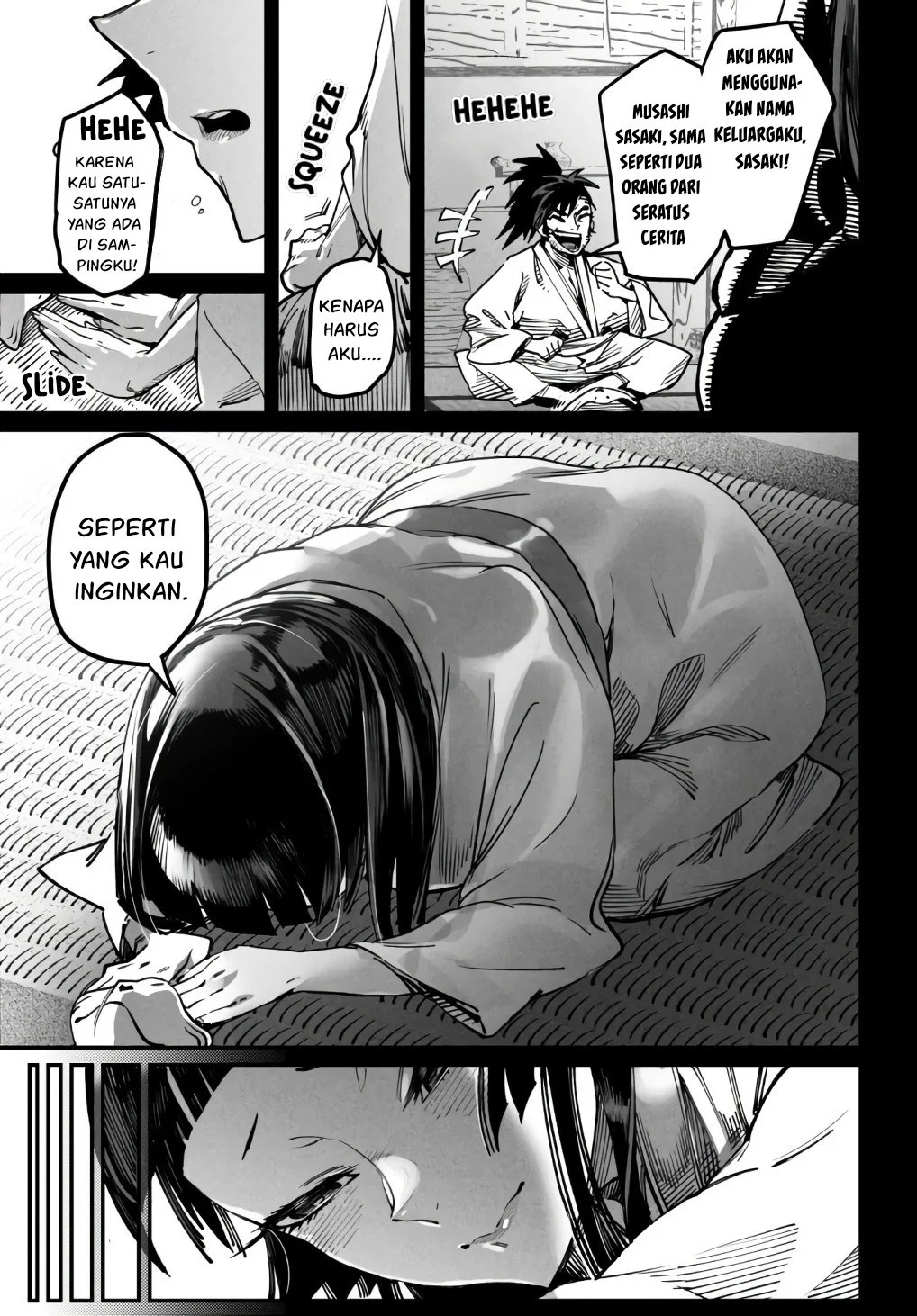 Reincarnation Coliseum - Chapter 18 20