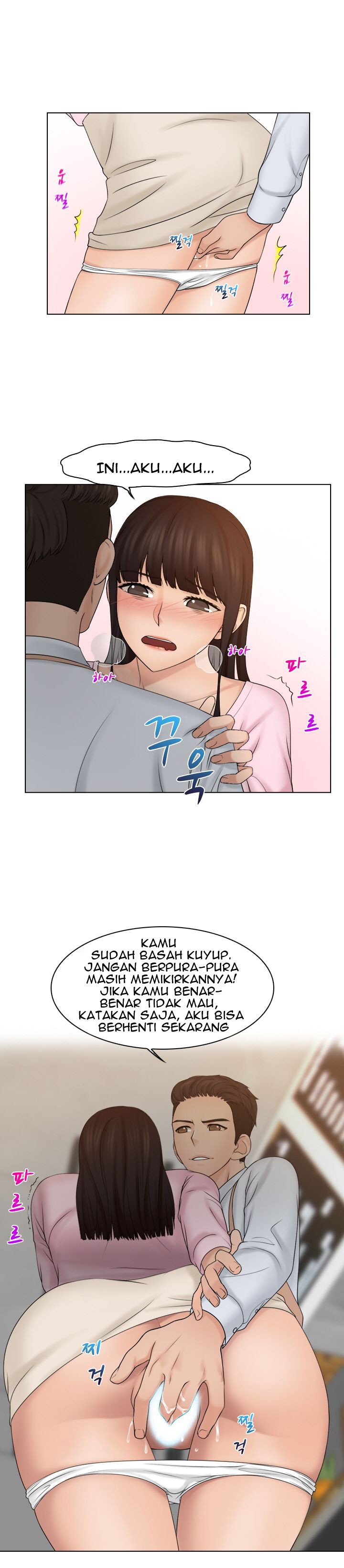 Girlfriend and Slave - Chapter 18 7
