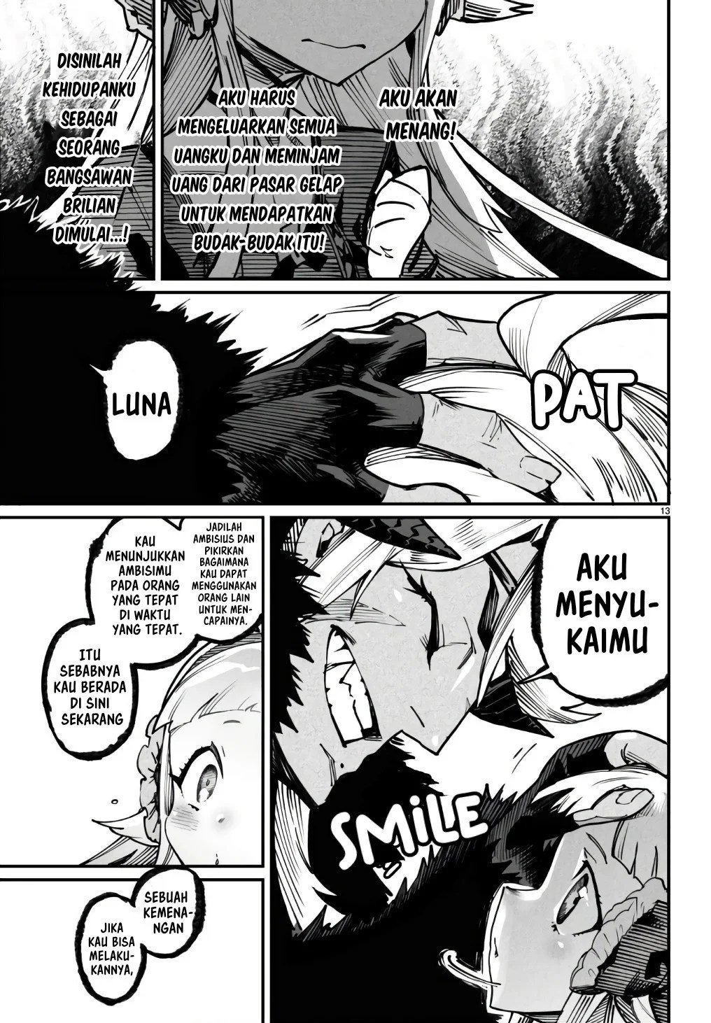 Reincarnation Coliseum - Chapter 18 14