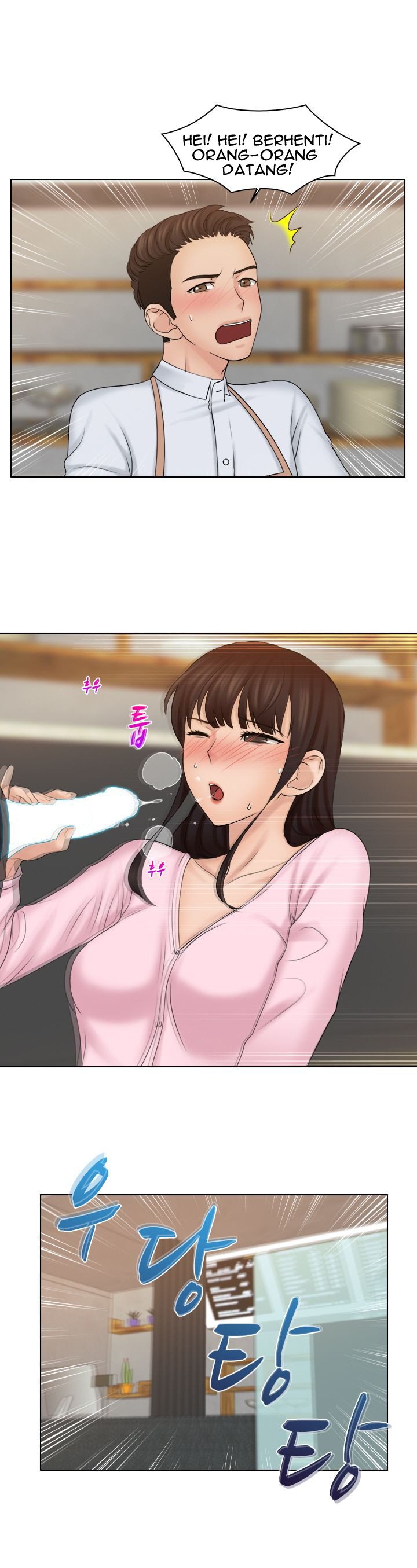 Girlfriend and Slave - Chapter 18 16
