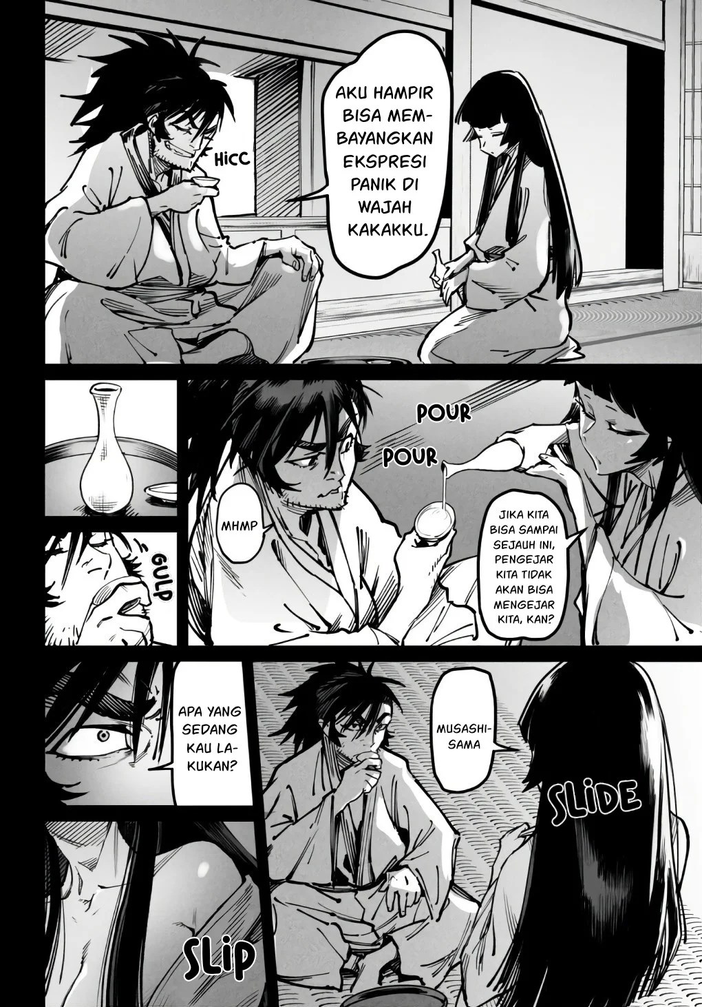 Reincarnation Coliseum - Chapter 18 65