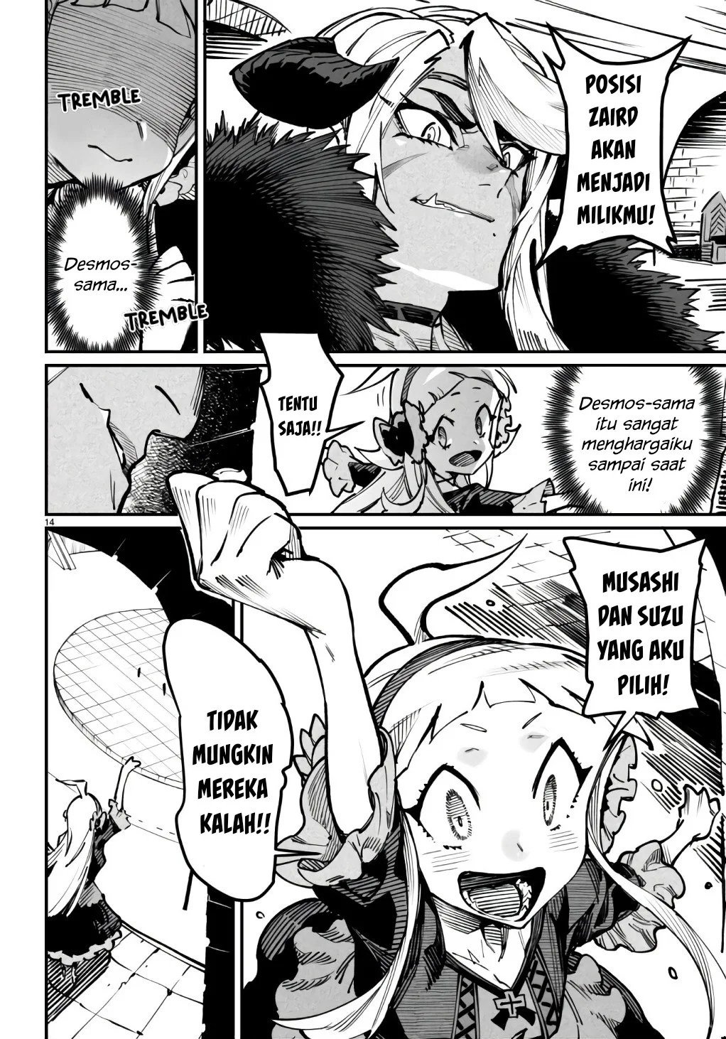 Reincarnation Coliseum - Chapter 18 15