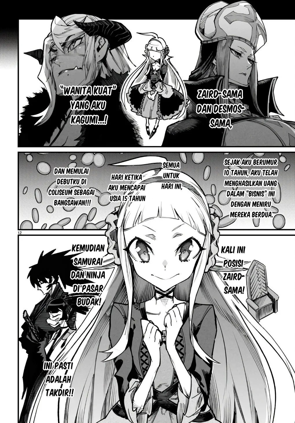 Reincarnation Coliseum - Chapter 18 49