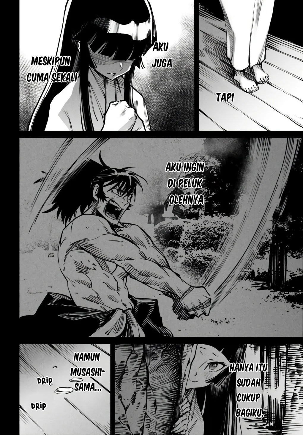 Reincarnation Coliseum - Chapter 18 69