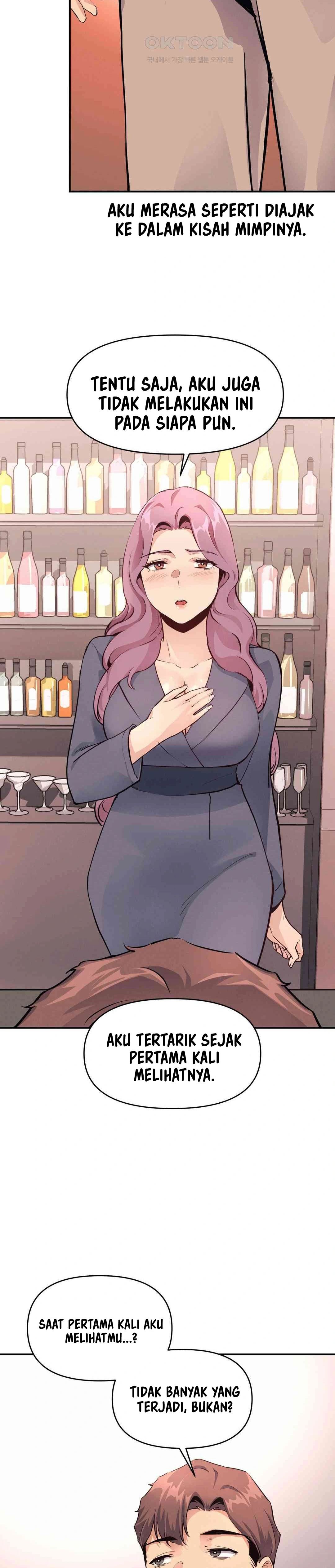My Life Is a Piece of Cake - Chapter 18 7
