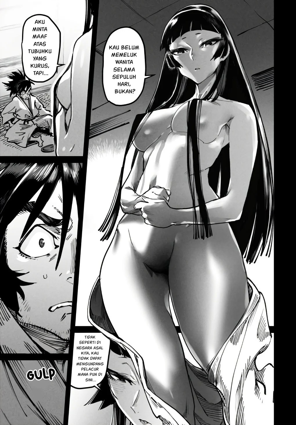 Reincarnation Coliseum - Chapter 18 66