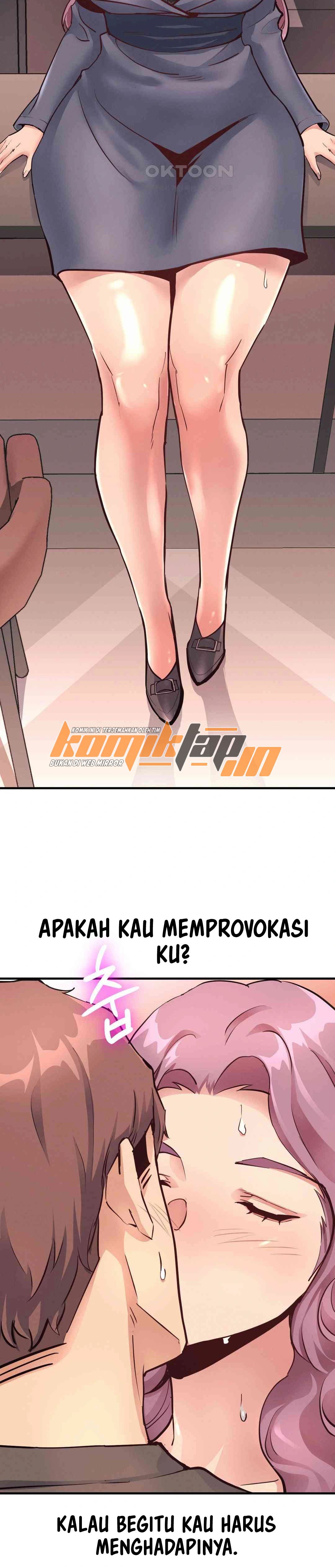 My Life Is a Piece of Cake - Chapter 18 24