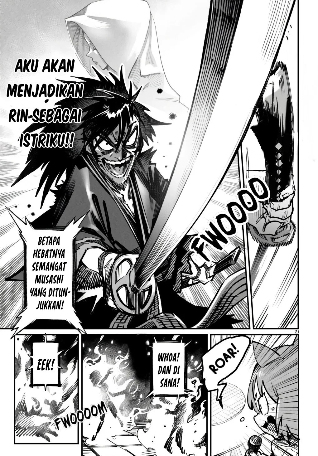 Reincarnation Coliseum - Chapter 18 22