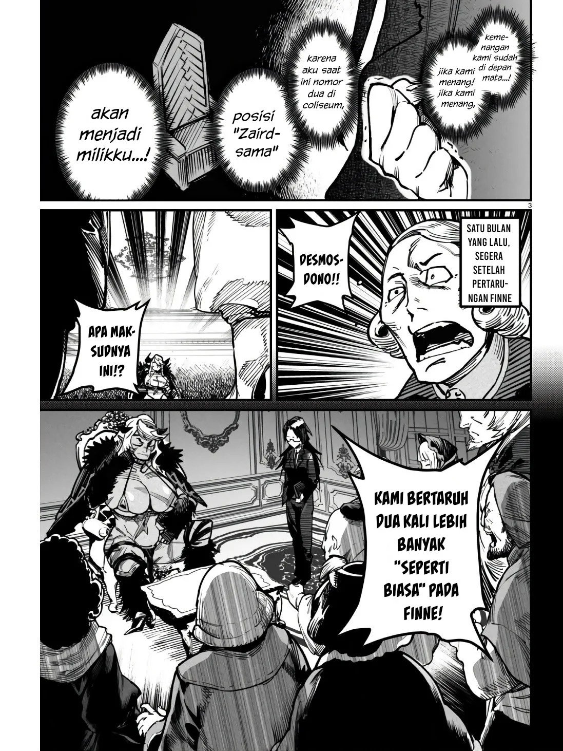Reincarnation Coliseum - Chapter 18 4