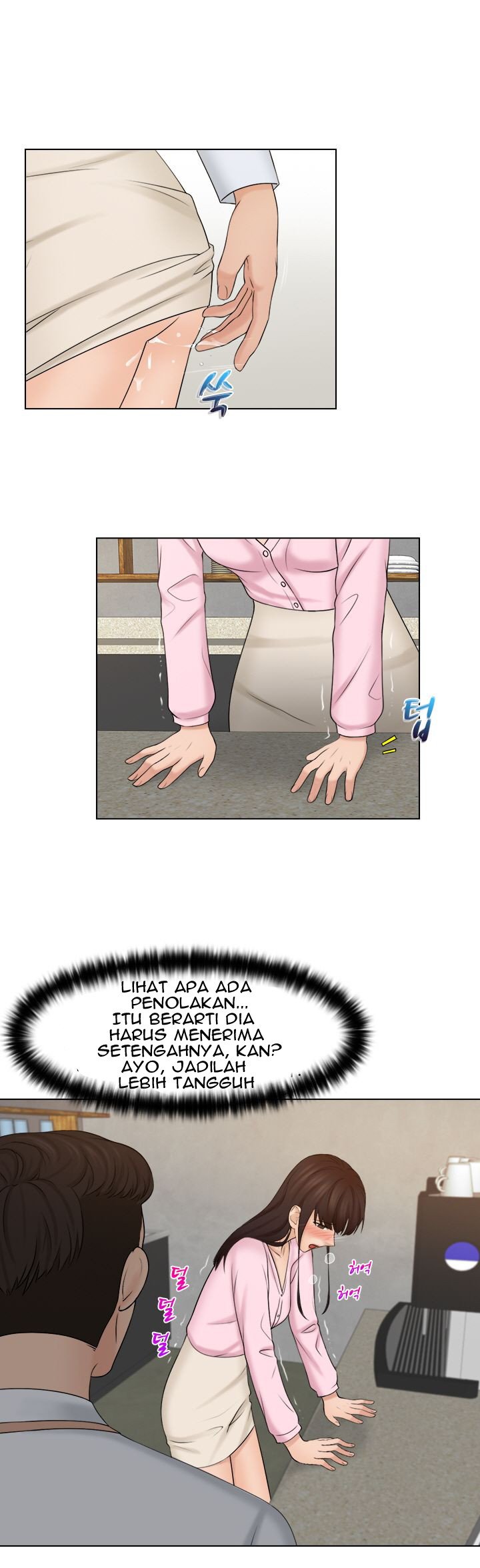 Girlfriend and Slave - Chapter 18 9