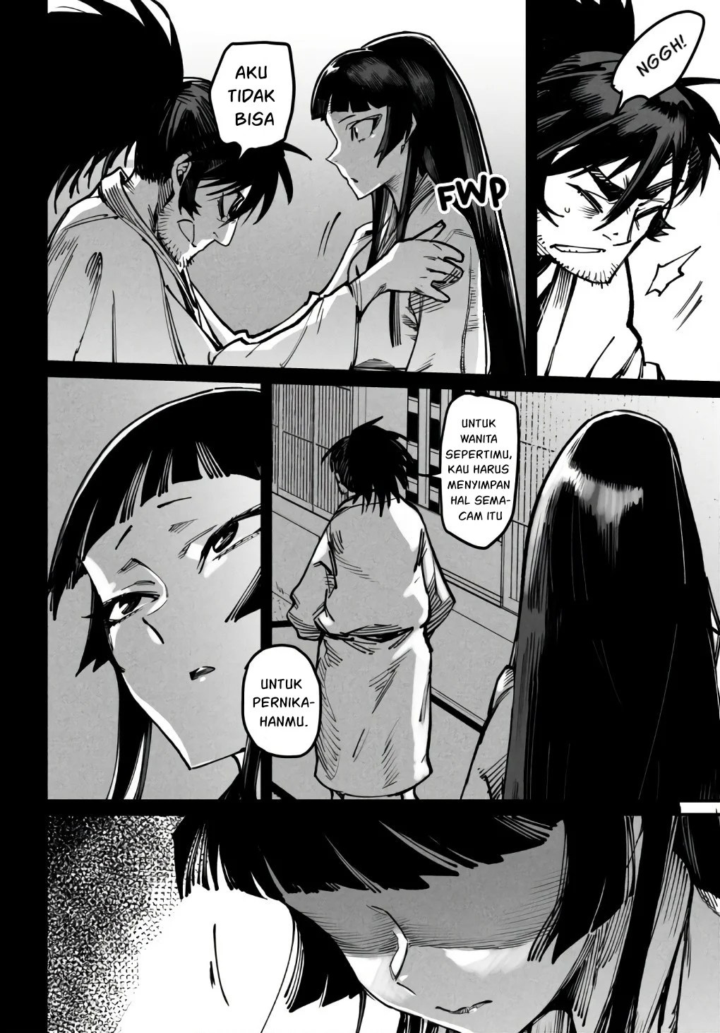 Reincarnation Coliseum - Chapter 18 31