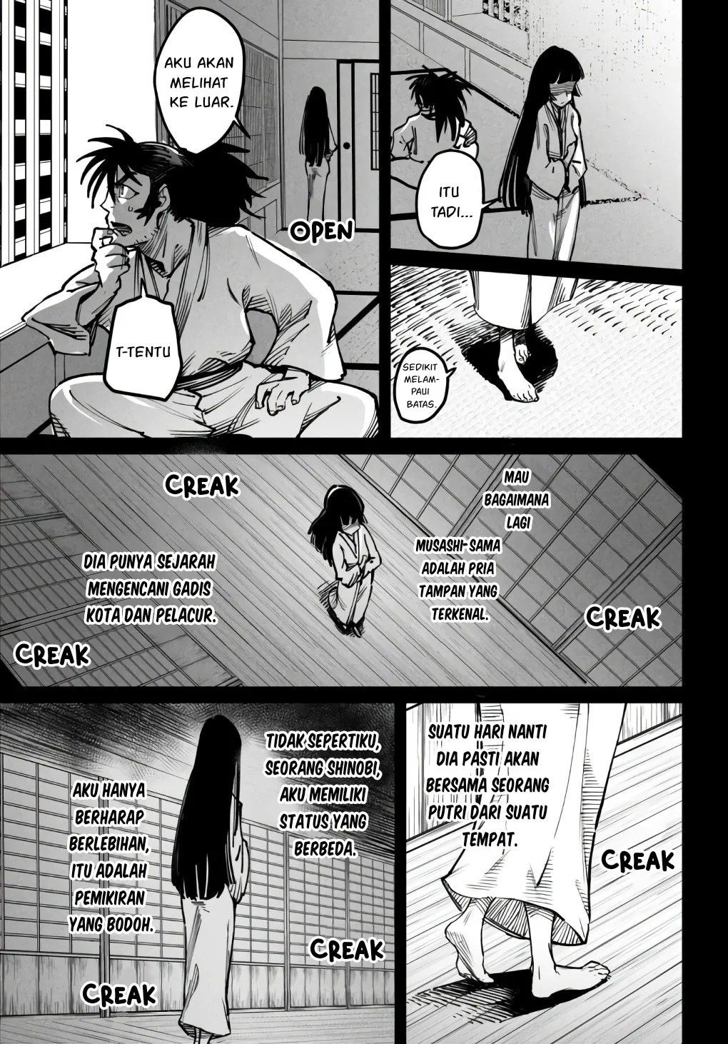 Reincarnation Coliseum - Chapter 18 32