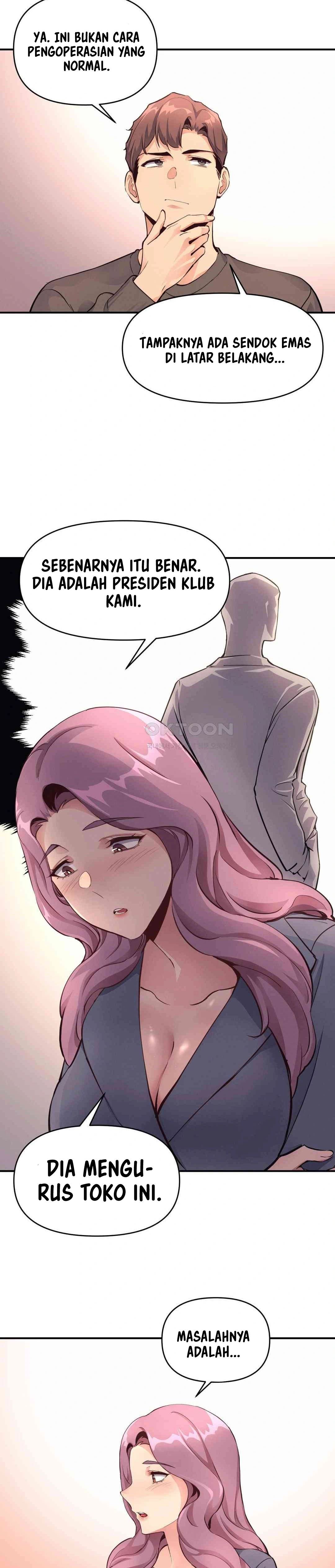 My Life Is a Piece of Cake - Chapter 18 4
