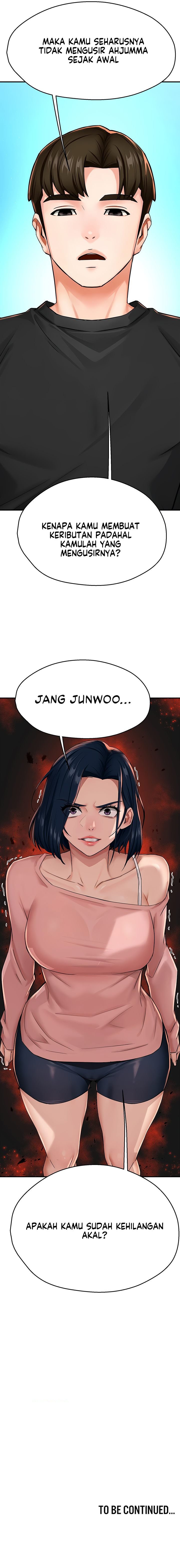 Yogurt Delivery Lady - Chapter 18 12