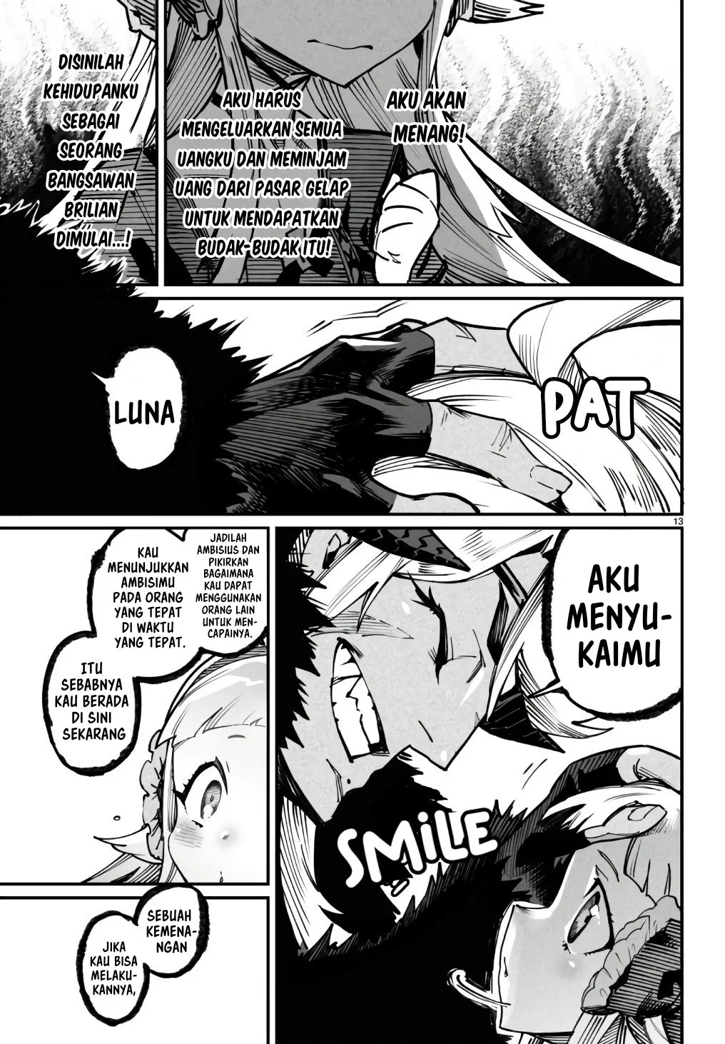 Reincarnation Coliseum - Chapter 18 50