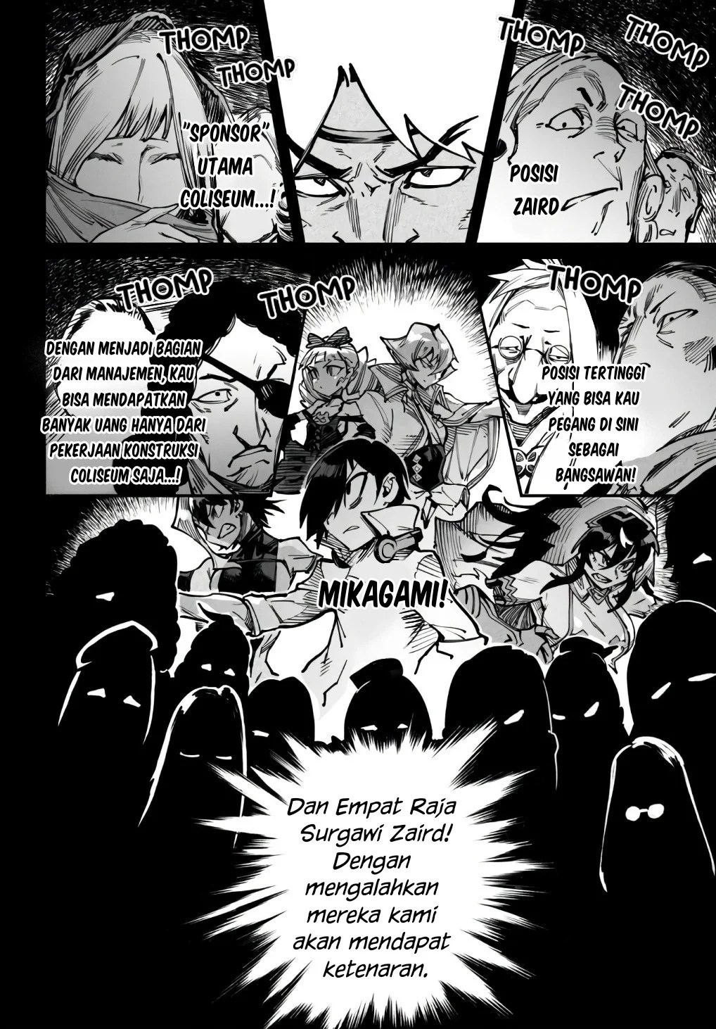 Reincarnation Coliseum - Chapter 18 47