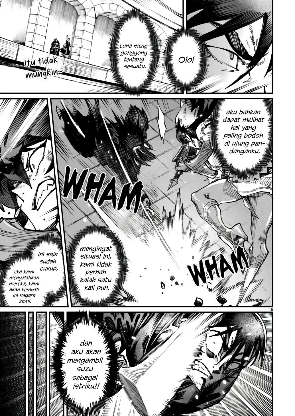 Reincarnation Coliseum - Chapter 18 16