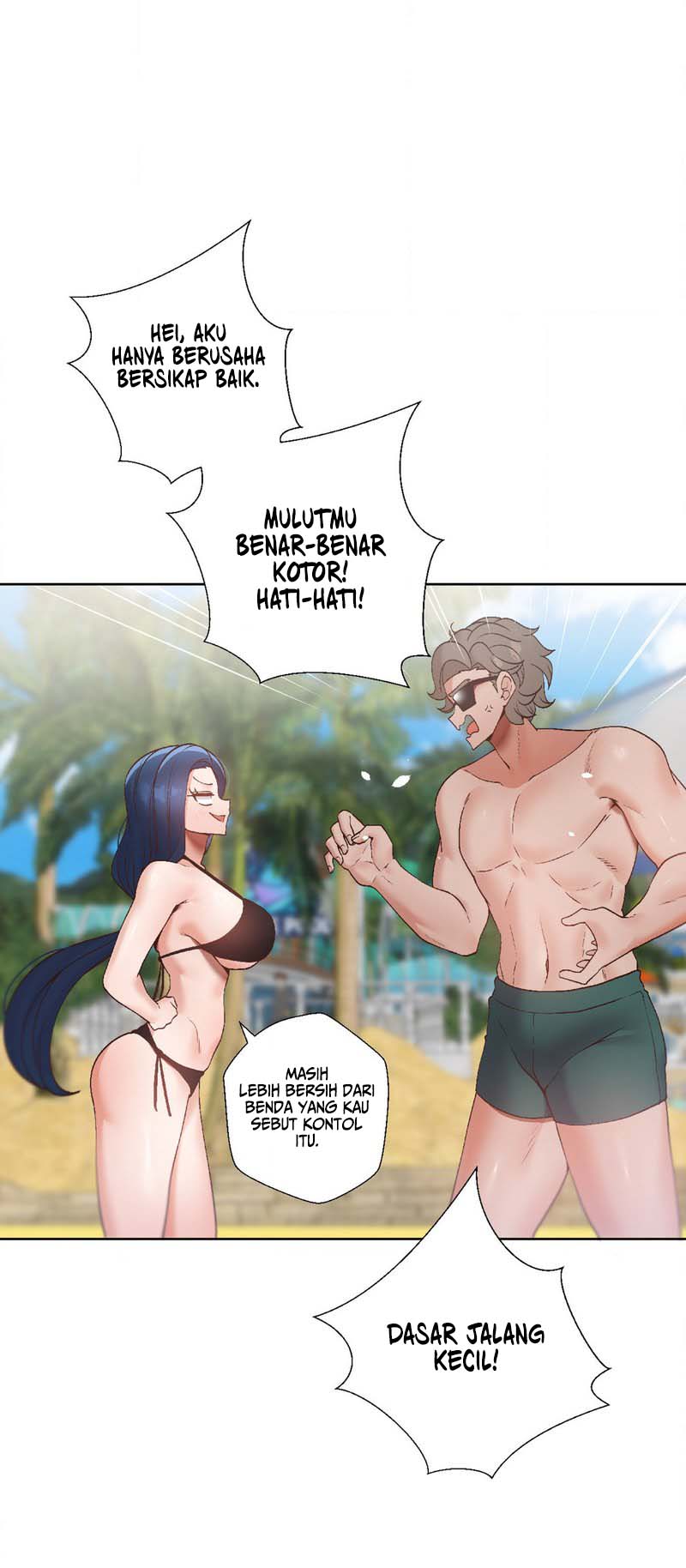 Family with Benefits - Chapter 18 53