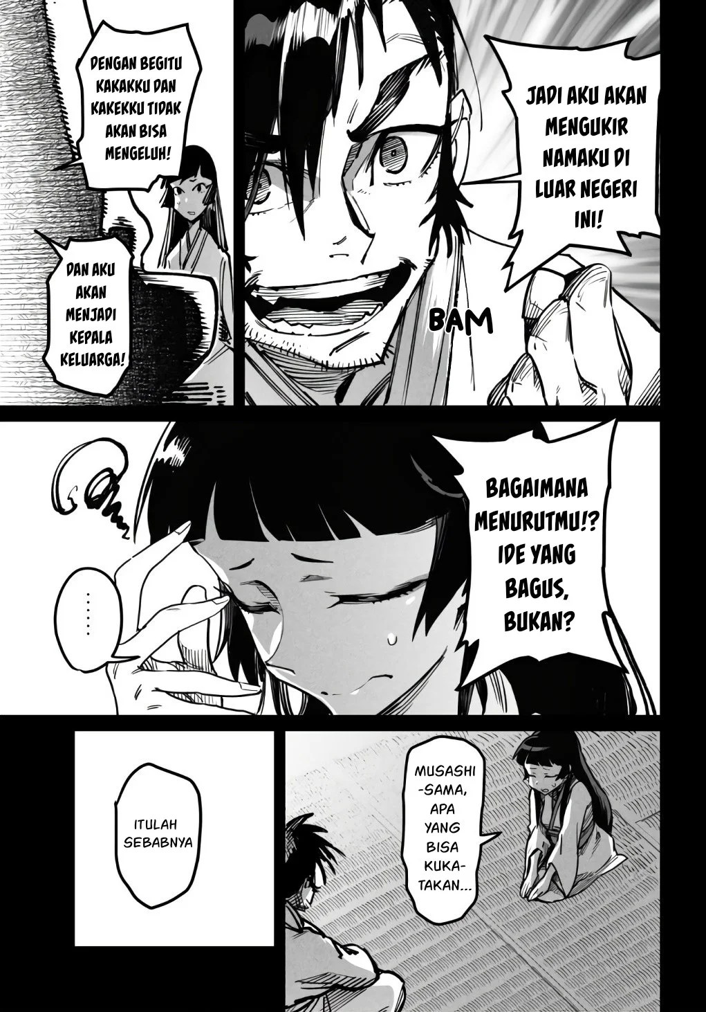 Reincarnation Coliseum - Chapter 18 18
