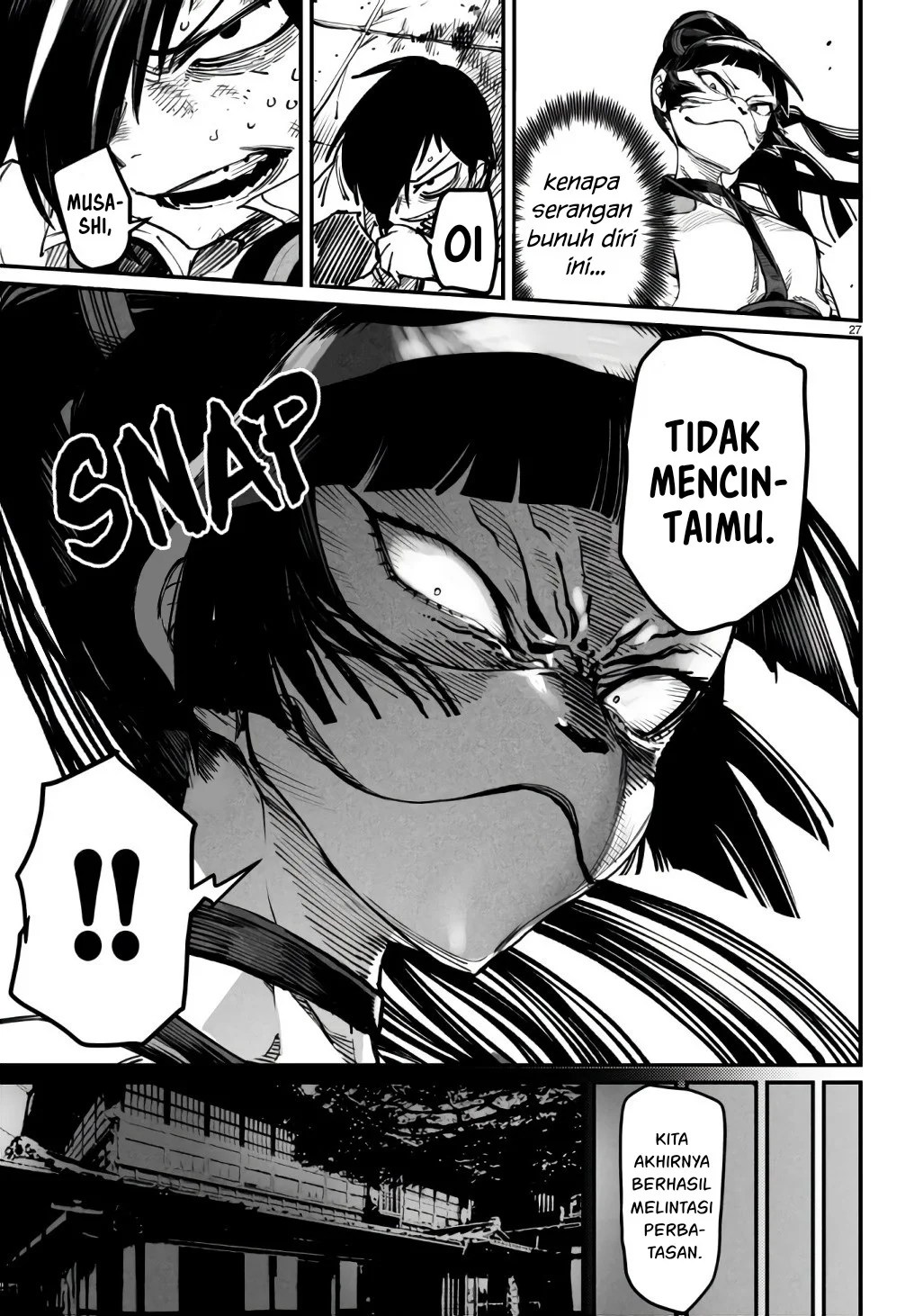 Reincarnation Coliseum - Chapter 18 28