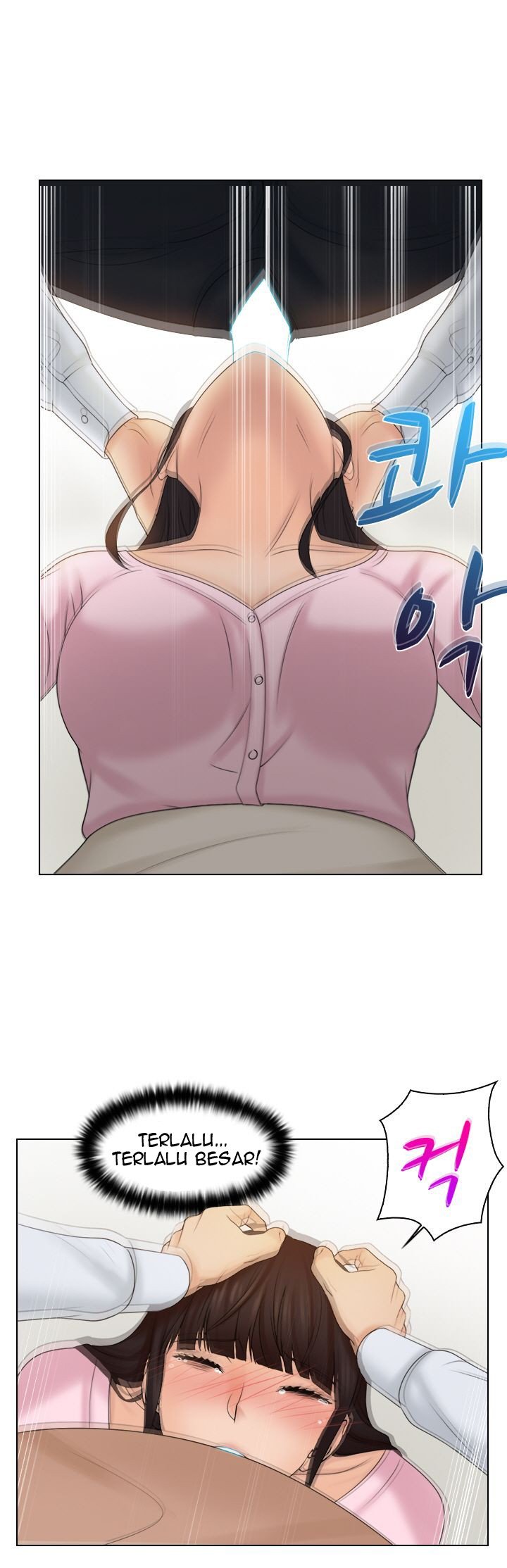 Girlfriend and Slave - Chapter 18 13