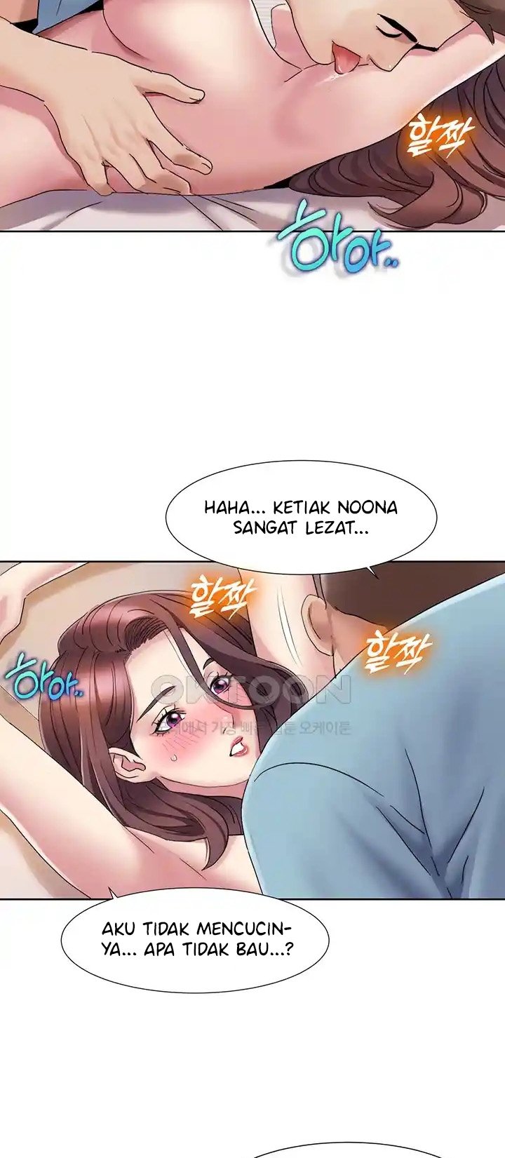 Neulsome Studio - Chapter 19 20