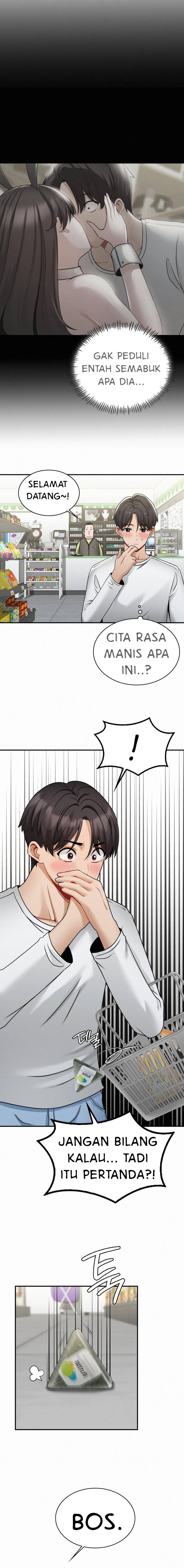Landlord - Chapter 15 4