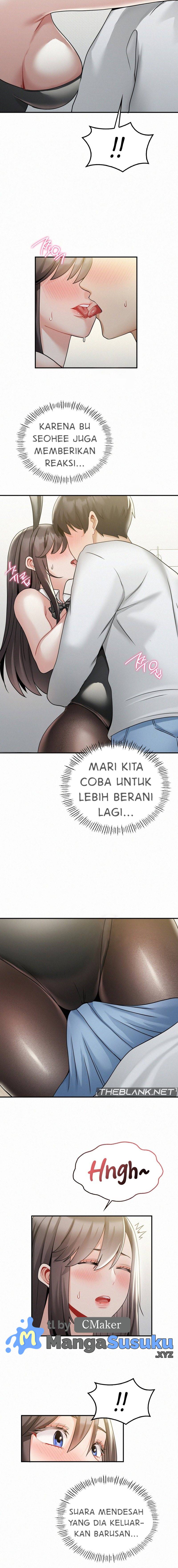 Landlord - Chapter 15 15