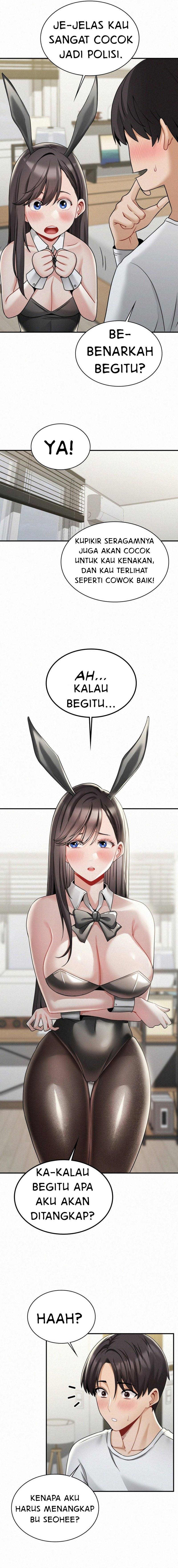 Landlord - Chapter 15 12