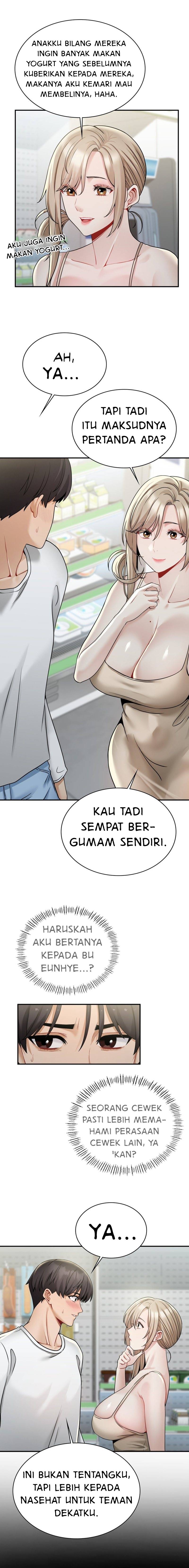 Landlord - Chapter 15 6