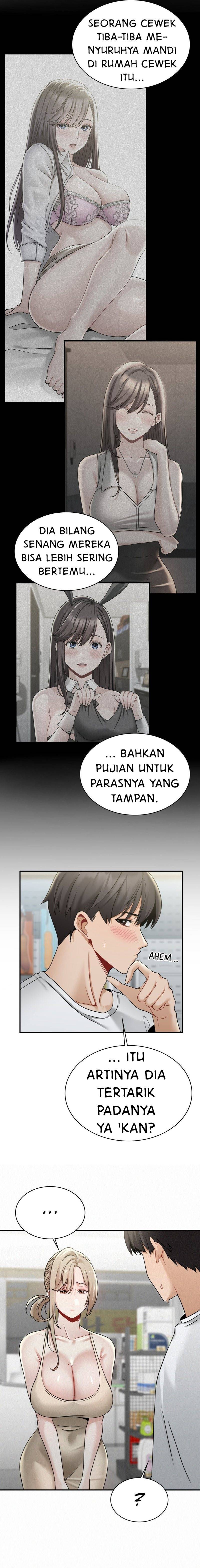 Landlord - Chapter 15 7