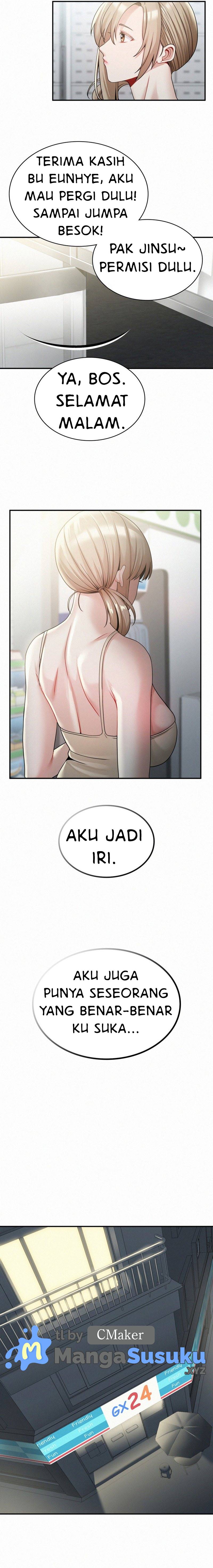 Landlord - Chapter 15 9