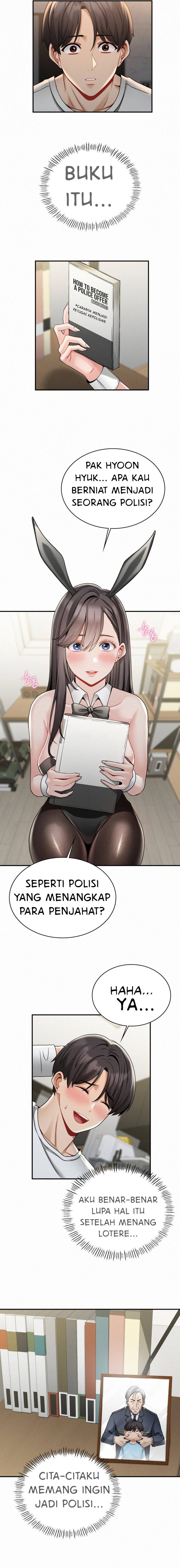 Landlord - Chapter 15 11