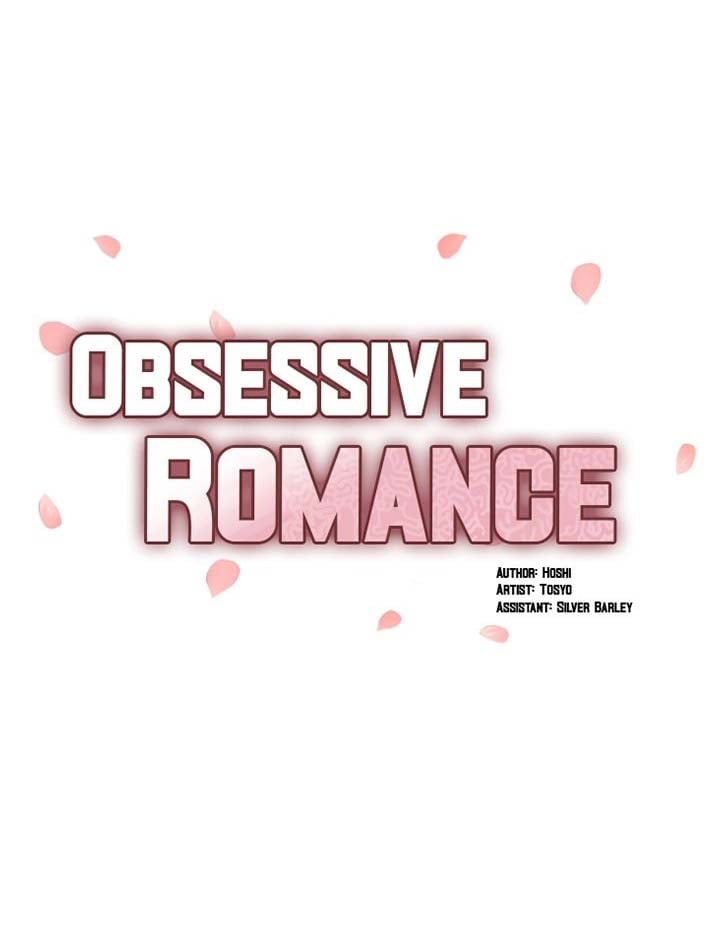 Obsessive Romance - Chapter 15 2